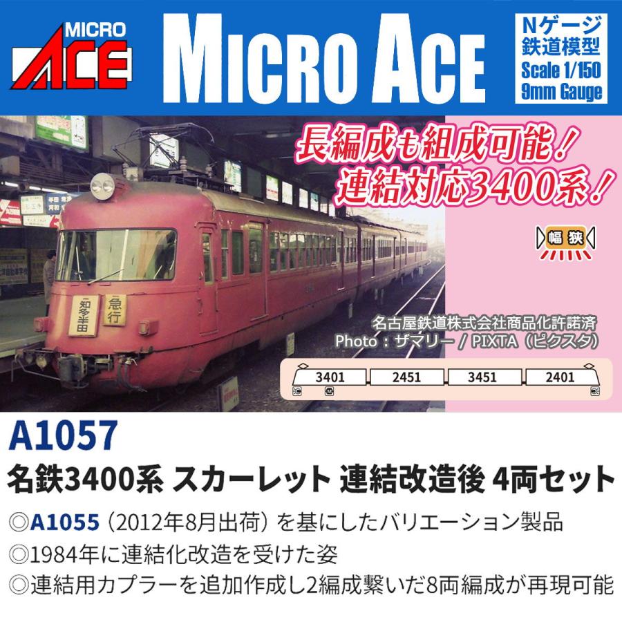 [SNSで話題 本日発送 ] 4968279804810-53-12243 (4968279804810-53-12243)