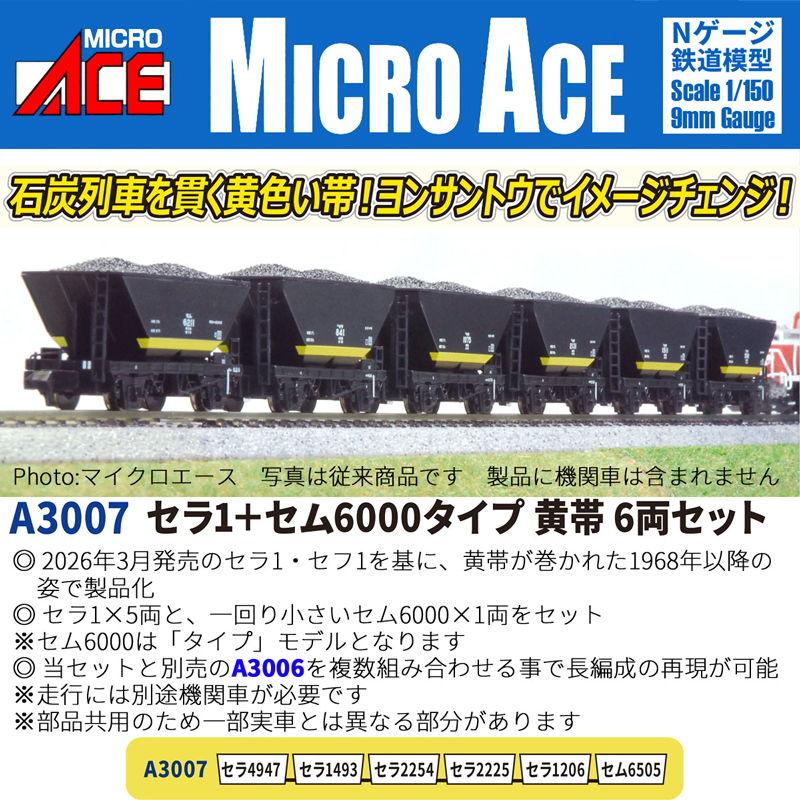 [圧倒的人気 【即日発送】 ] 4968279804933-53-2111 (4968279804933-53-2111)