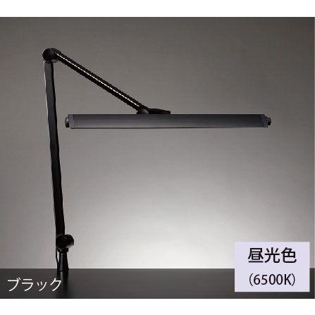 山田照明 LEDデスクスタンド(ブラック) Z-LIGHT クランプタイプ Z 