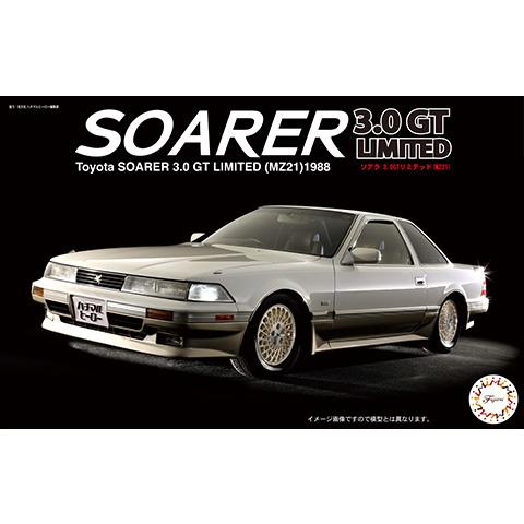 フジミ模型 フジミ 1/ 24 インチアップシリーズ No.11 トヨタ フジミ模型 フジミ 1/ 24 インチアップシリーズ No.11 トヨタ