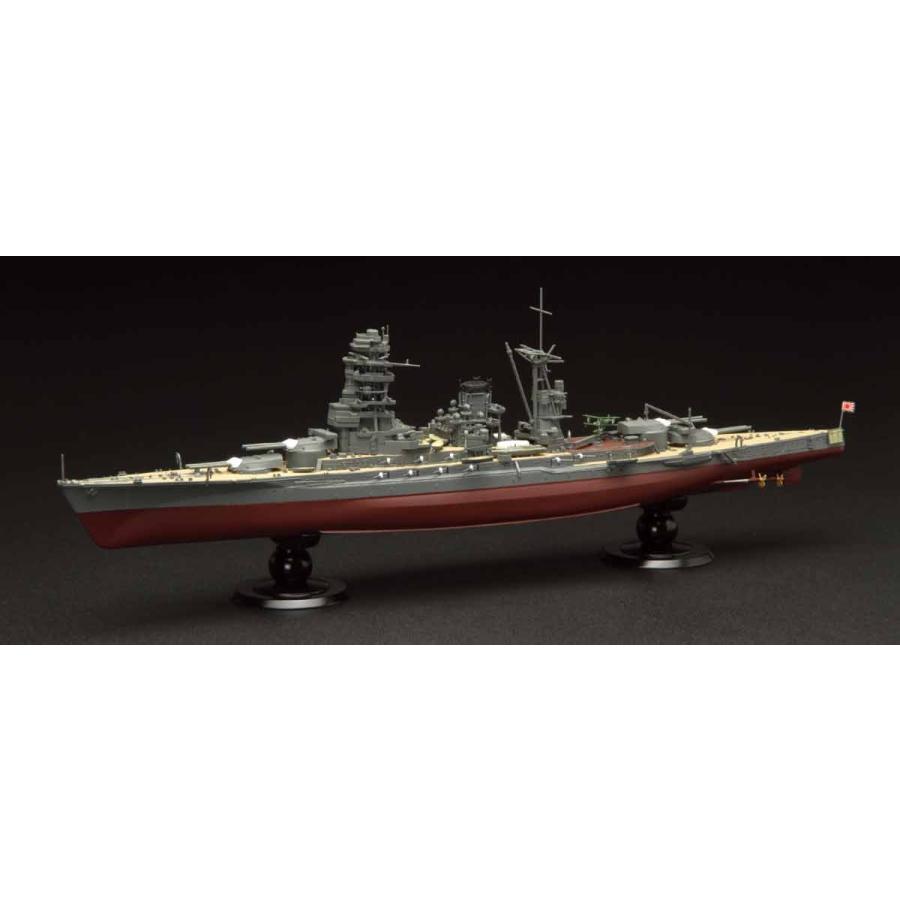 フジミ模型 フジミ 1/ 700 帝国海軍シリーズNo.11 日本海軍戦艦