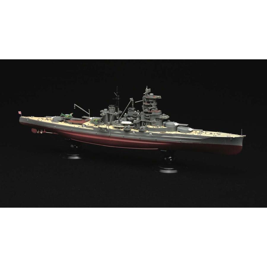 フジミ模型 フジミ 1/ 700 帝国海軍シリーズ No.7 EX-1 日本海軍高速