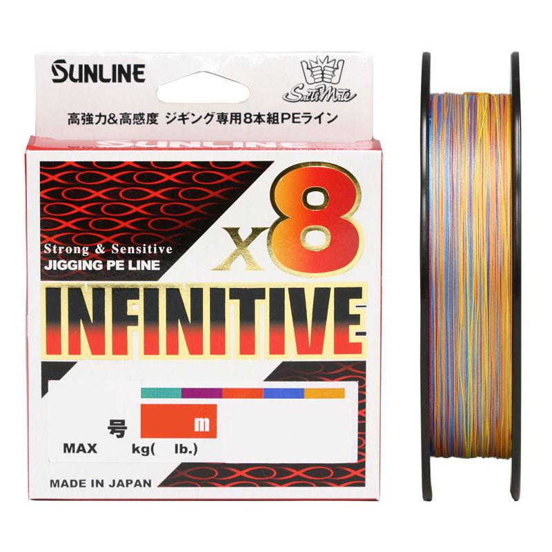 サンライン（SUNLINE） ソルティメイト インフィニティブ×8 300m(1.5号