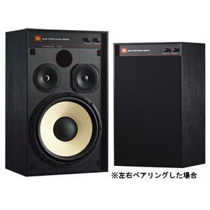 JBL（ジェイビーエル） JBL 3ウェイ スタジオモニタースピーカー(BLK