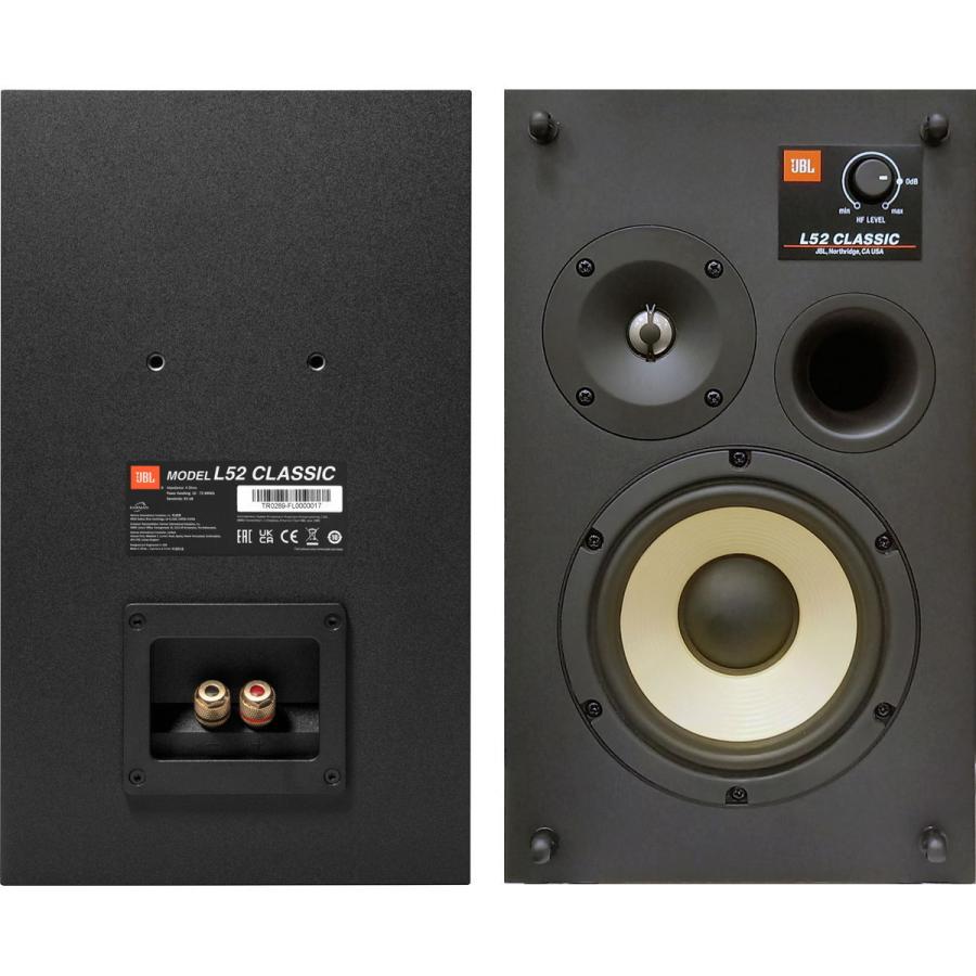 JBL 2ウェイ コンパクト・ブックシェルフスピーカーブラックサラン