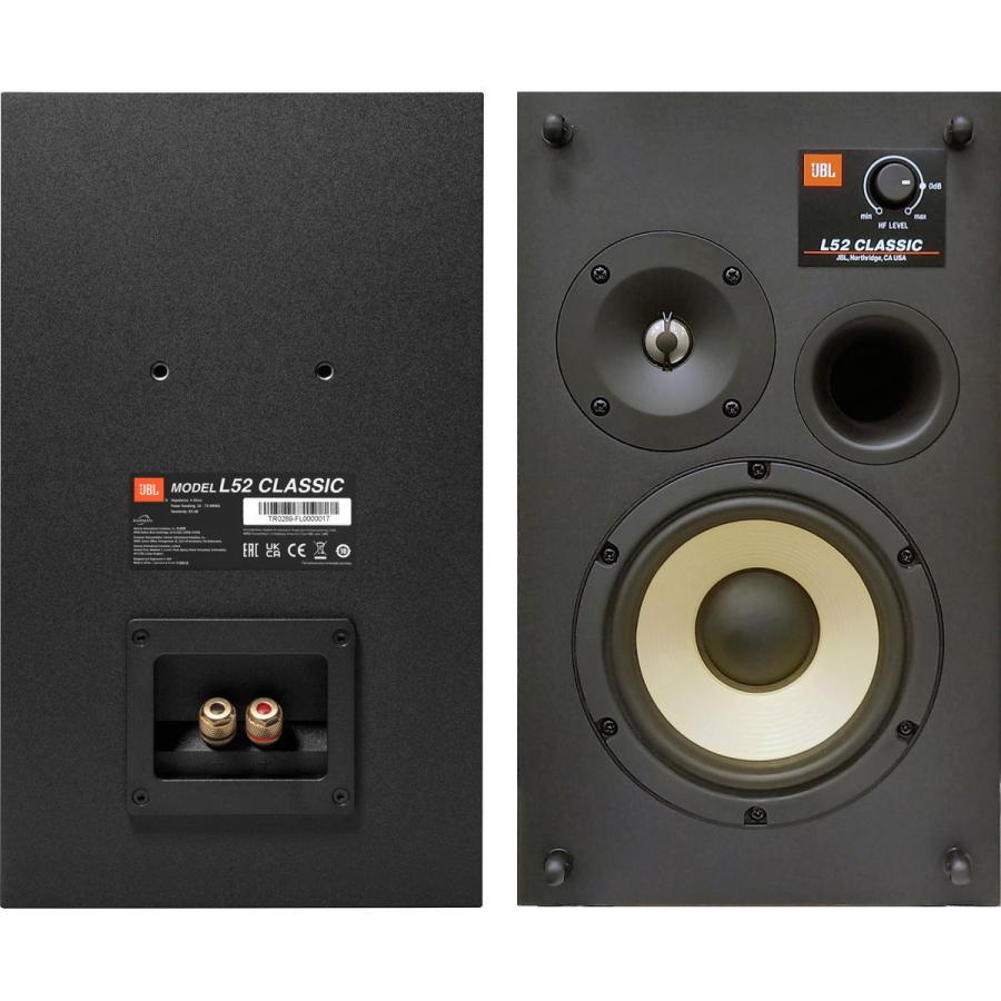 JBL L52 Classic ブラックサランネット
