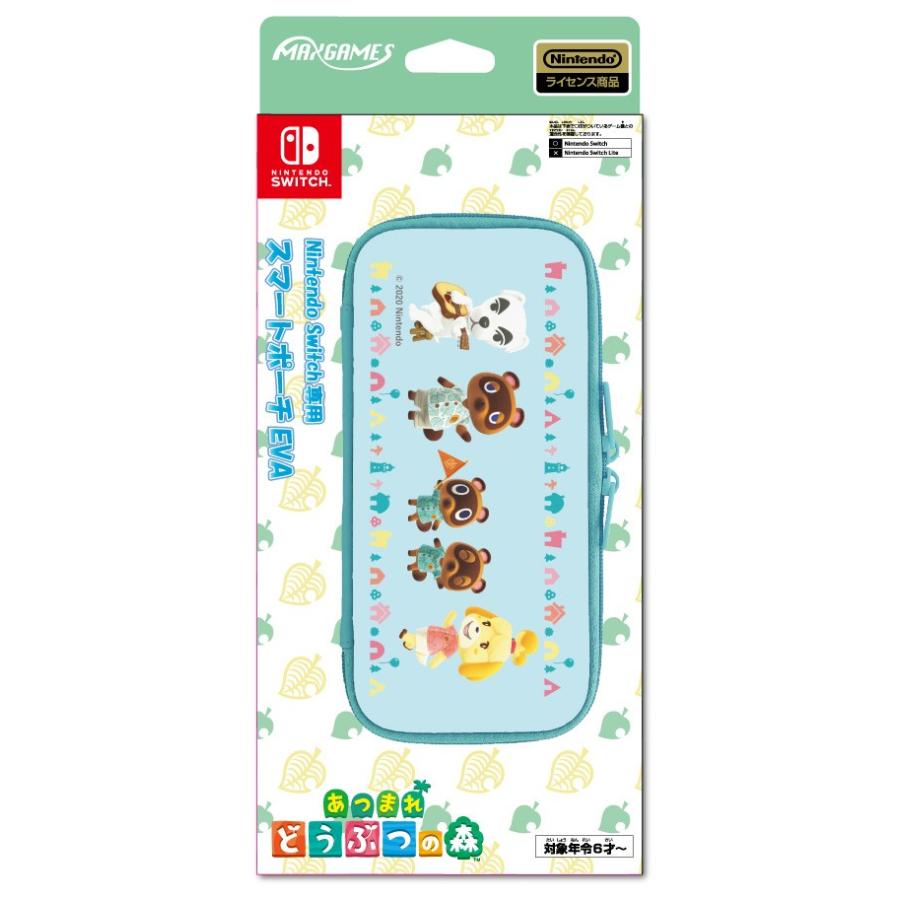マックスゲームズ Nintendo Switch専用 スマートポーチeva あつまれどうぶつの森 返品種別b Joshin Web 通販 Paypayモール
