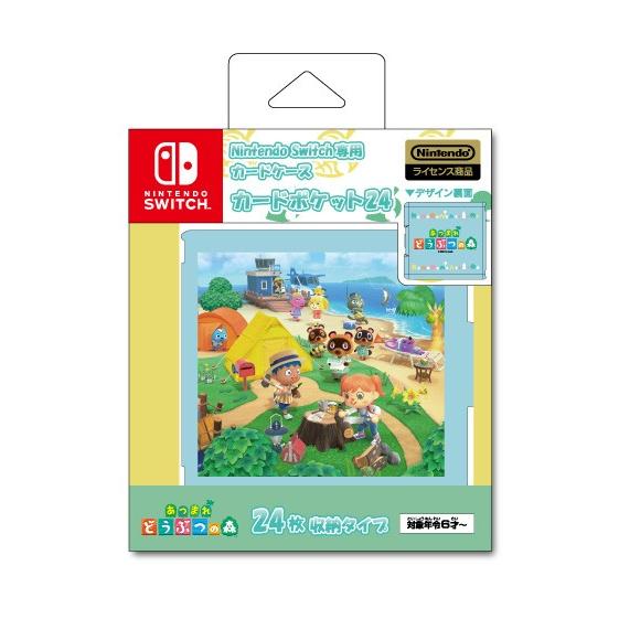 マックスゲームズ Nintendo Switch専用 カードポケット24 あつまれどうぶつの森 返品種別b Joshin Web 通販 Paypayモール