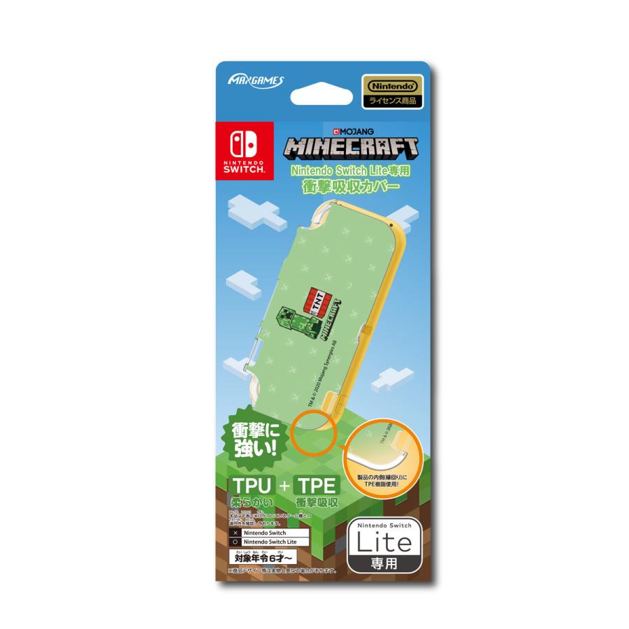 マックスゲームズ Switch Nintendo Lite専用衝撃吸収カバー 返品種別b クリーパー 低廉 マインクラフト