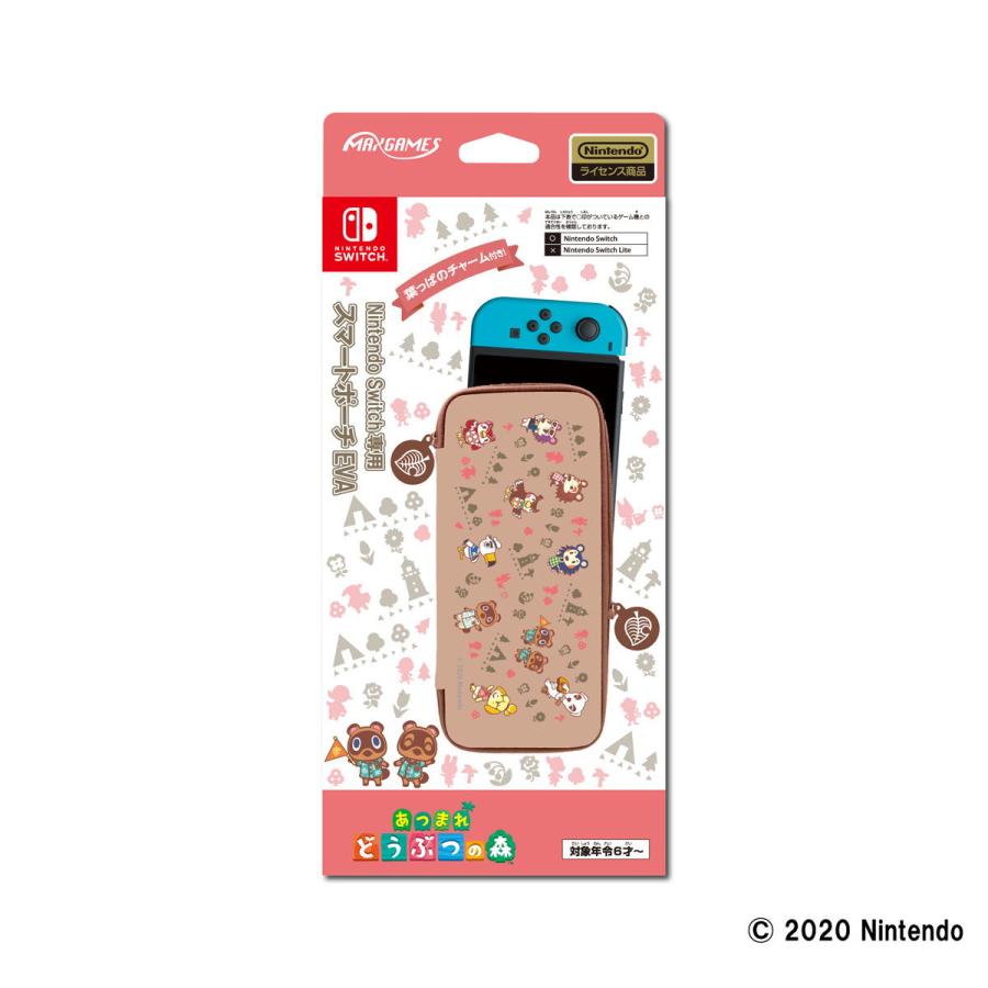 マックスゲームズ Nintendo Switch専用スマートポーチeva あつまれ どうぶつの森 ラインアート 返品種別b Joshin Web 通販 Paypayモール