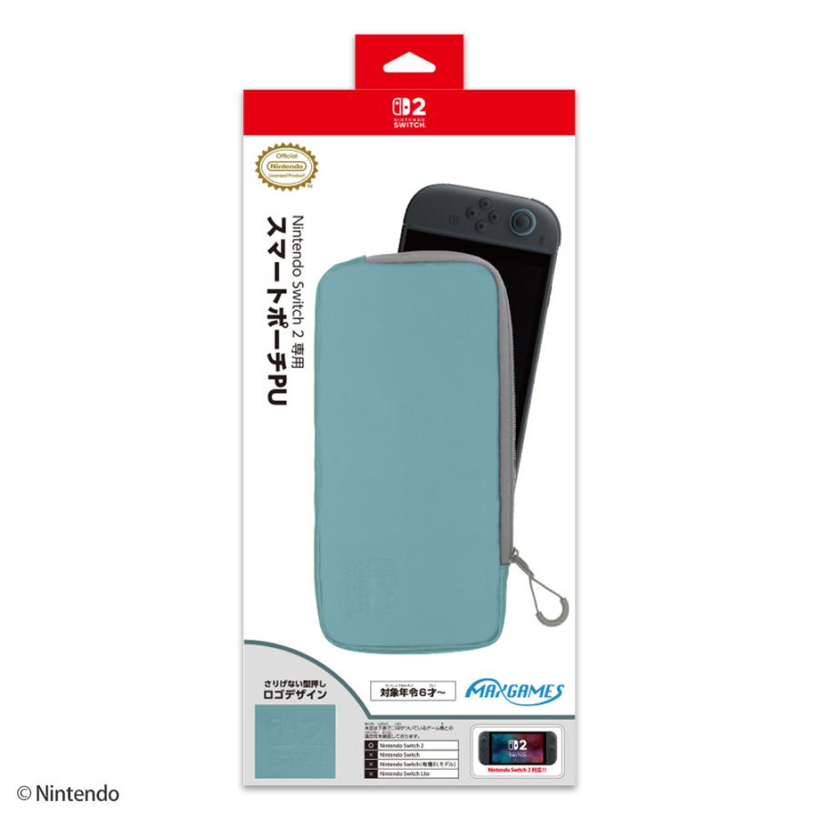 マックスゲームズ (Switch2)Nintendo Switch 2 専用スマート