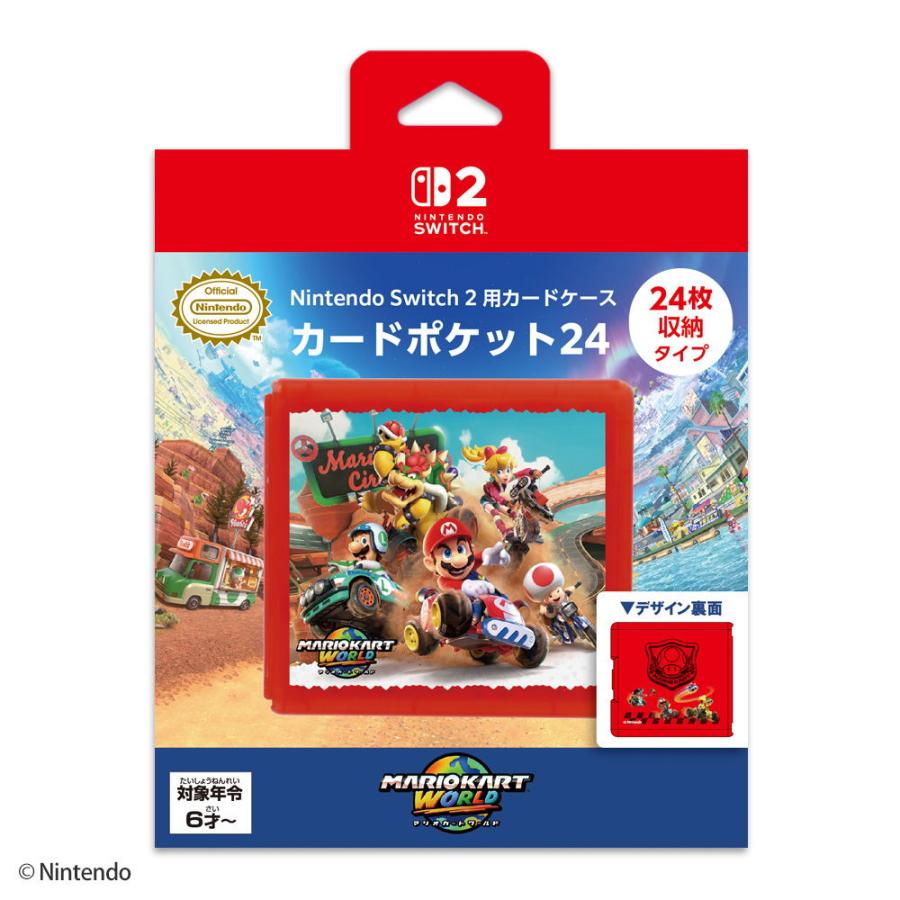 マックスゲームズ（MAXGAMES） (Switch2)Nintendo Switch 2 用カード