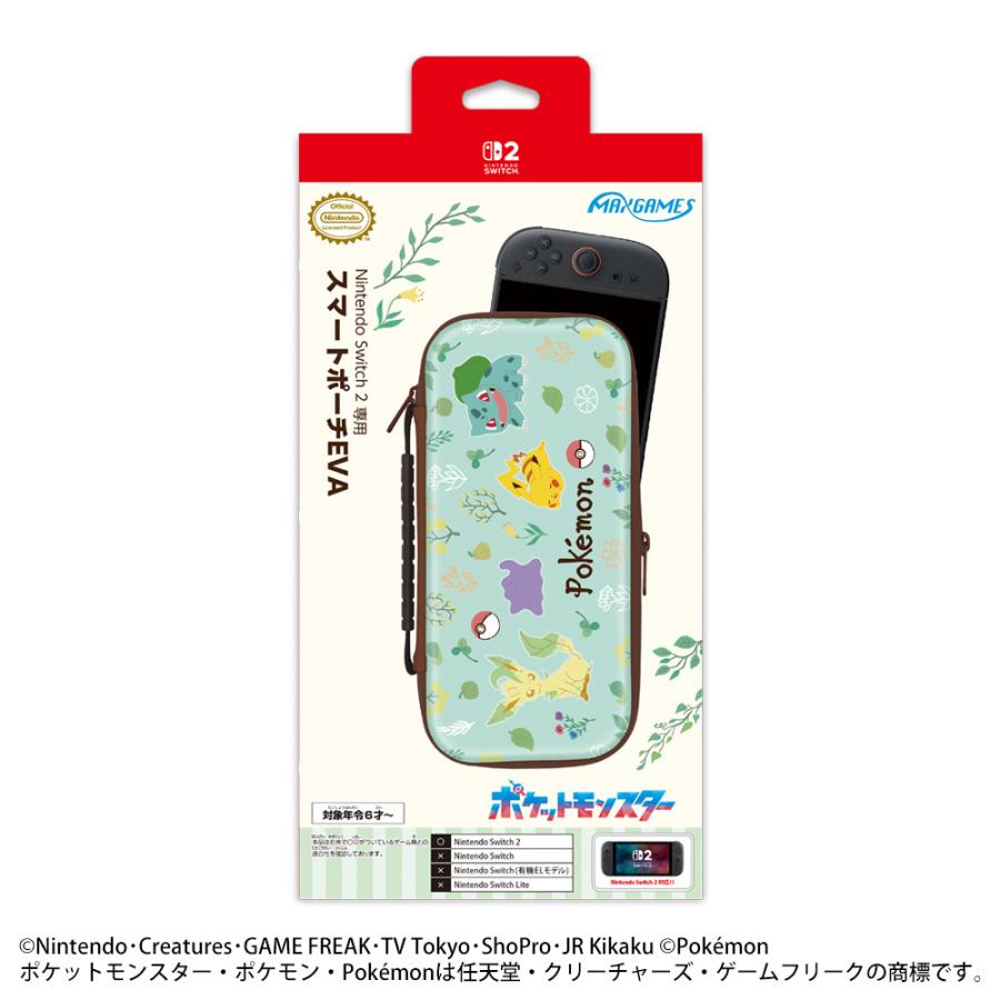 マックスゲームズ (Switch2)Nintendo Switch 2 専用スマートポーチEVA ポケットモンスター ボタニカルガーデン 返品種別B（Yahoo!・Joshin web）