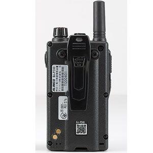 アルインコ 特定小電力トランシーバー ALINCO DJP240S 返品種別A_1