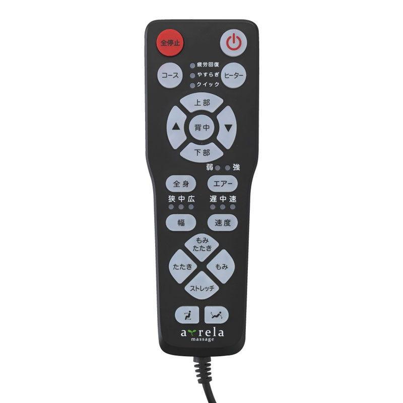 アルインコ マッサージチェア ALINCO マッサージチェア2119 MSC2119 返品種別Aの画像