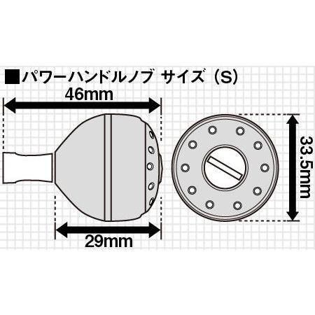 シマノ 夢屋 アルミラウンド型パワーハンドルノブ Sサイズ(ブルー) ノブA 返品種別A｜joshin｜02
