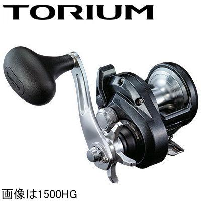 シマノ（SHIMANO） 20 トリウム 2000PG 右ハンドル 返品種別A : Joshin