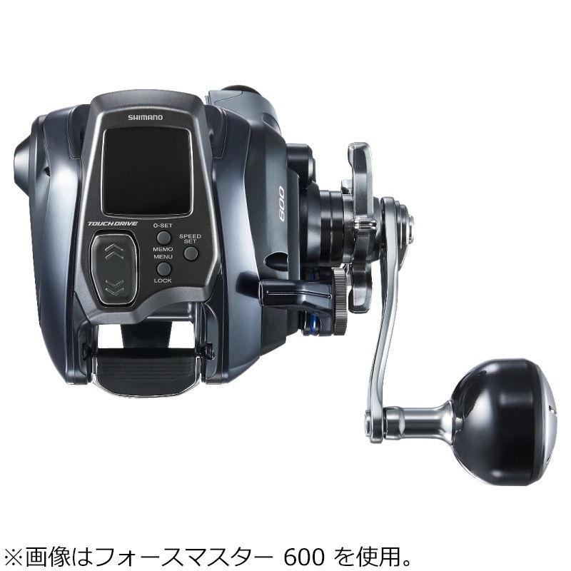 シマノ　23フォースマスター601DH 左ハンドル　600 シマノ シマノ23 フォースマスター 601 左ハンドル (2024年