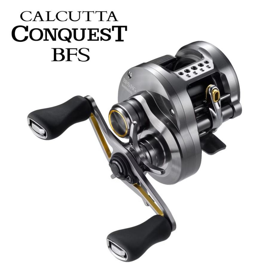 SHIMANO シマノ リール 23カルカッタコンクエストBFS HGR ベイトリール 右巻きの商品画像（Yahoo!ショッピング）