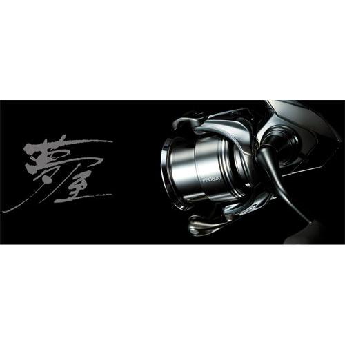 シマノ 夢屋ライトウェイトカスタムスプール C2500 F4 S-31 返品 シマノ 夢屋ライトウェイトカスタムスプール C2500 F4 S-31 返品