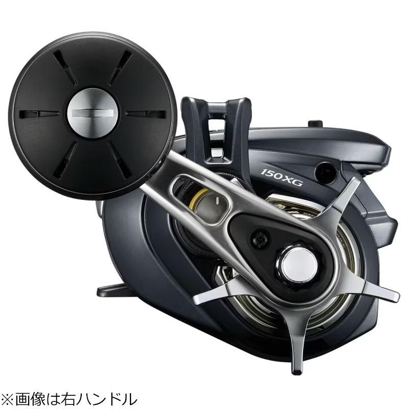 シマノ 24 グラップラー プレミアム 150XG 右ハンドル 返品種別A