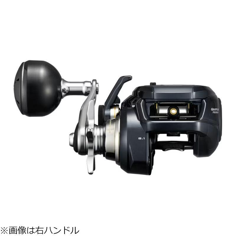 SHIMANO - シマノ　グラップラープレミアム　150XG 右ハンドル シマノ 24 グラップラー プレミアム 150XG 右ハンドル (2024年