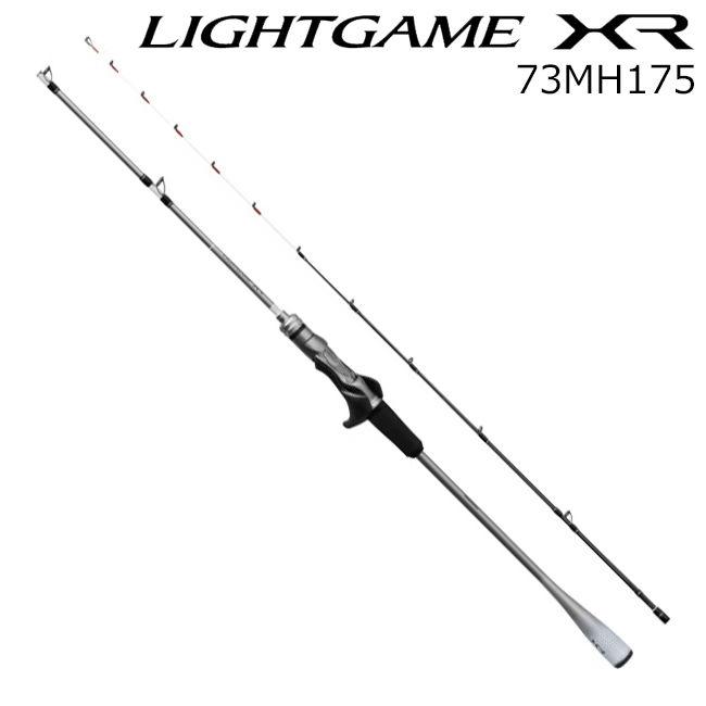★ シマノ 24ライトゲームXR 73 MH175 ★ シマノ（SHIMANO） 24 ライトゲーム XR 73MH175 7:3調子 返品種別A