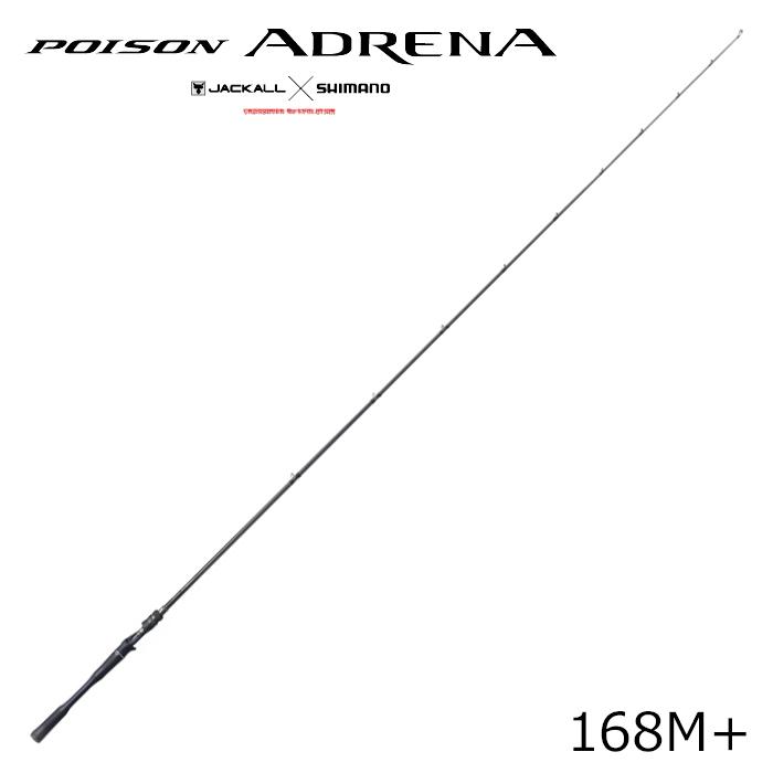 24アドレナ 168M + シマノ（SHIMANO） 24 ポイズンアドレナ 168M+ 返品種別A : Joshin web