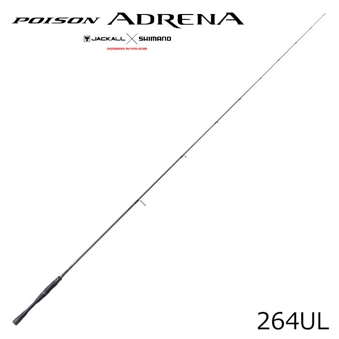 シマノ（SHIMANO） 24 ポイズンアドレナ 264UL 返品種別A : Joshin web