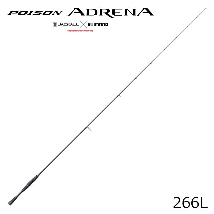 シマノ 24 ポイズンアドレナ 266L 返品種別A : Joshin web
