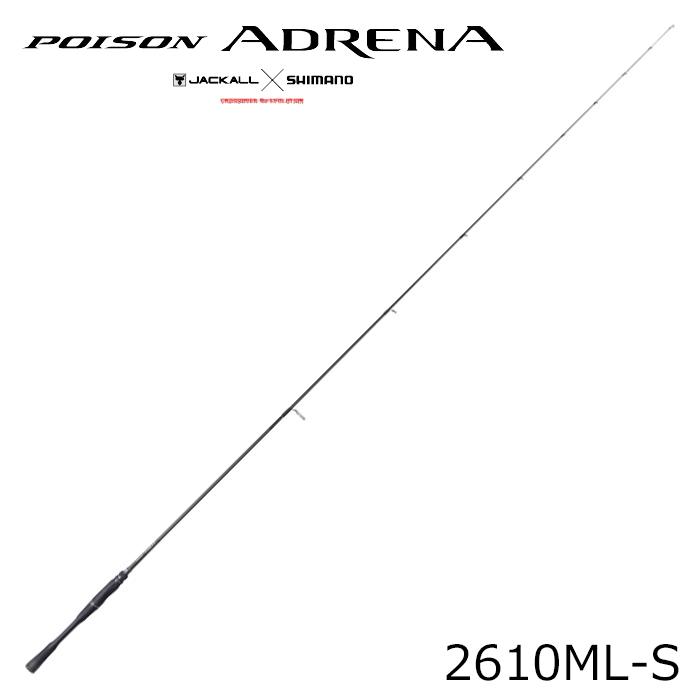 シマノ（SHIMANO） 24 ポイズンアドレナ 2610ML-S 返品種別A : Joshin