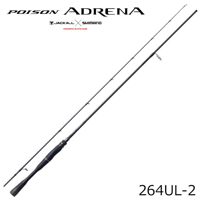 シマノ（SHIMANO） 24 ポイズンアドレナ 264UL-2 返品種別A : Joshin