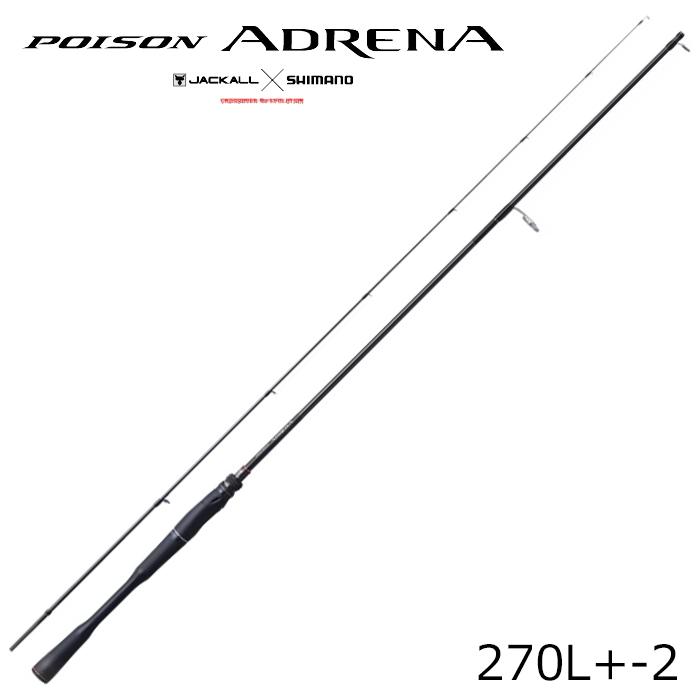 シマノ（SHIMANO） 24 ポイズンアドレナ 270L+-2 返品種別A : Joshin