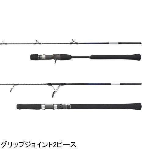 シマノ 21 グラップラー BB タイプ J S60-2 6.0ft 2番 1ピース