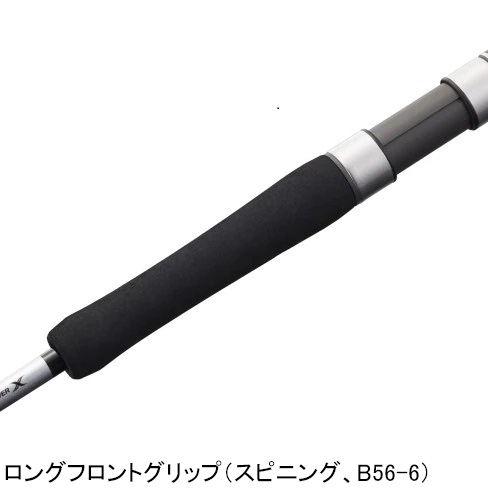 21 グラップラーBB タイプＪ　S60-2 シマノ 21 グラップラー BB タイプJ S60-2 GRAPPLER 釣り