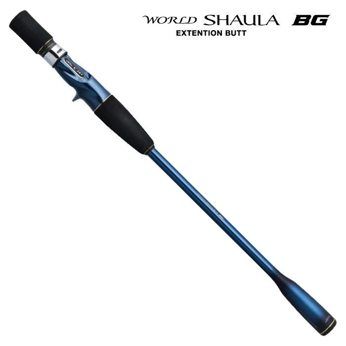 シマノ 22 ワールドシャウラエクステンションバットBG Type B LTD BLUE 