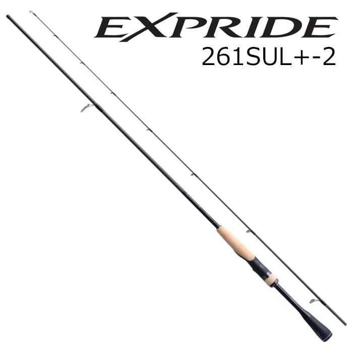 シマノ（SHIMANO） 22 エクスプライド 261SUL+-2 ／お届け：約2週間