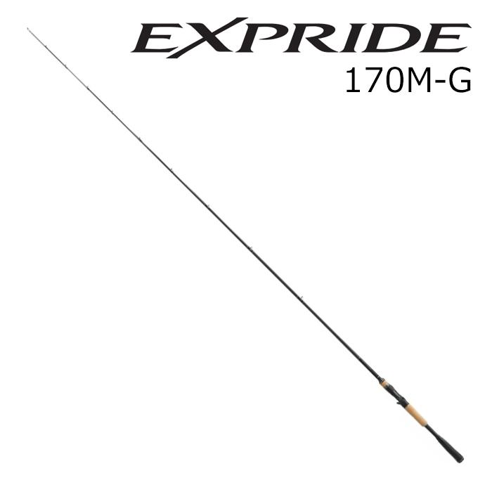 シマノ 22エクスプライド 170M-G 1ピース　美品 楽天市場】シマノ 22エクスプライド 【170M-G】 Shimano EXPRIDE