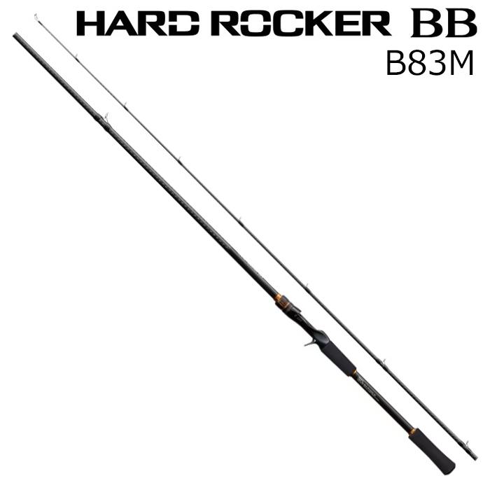 SHIMANO 24 ハードロッカー　B83M (最終お値下げ) シマノ（SHIMANO） 24 ハードロッカー BB B83M 返品種別A : Joshin web