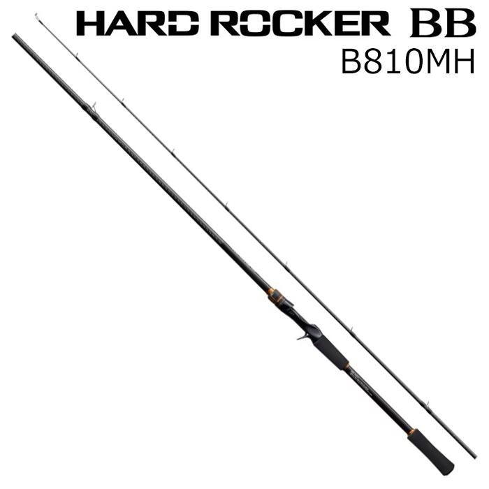シマノ 24ハードロッカーBB B810MH 24 ハードロッカー BB B810MHSHIMANO ロックフィッシュロッド[357007シマノ] 返品種別A シマノ（SHIMANO） 24 ハードロッカー BB B810MH 返品種別A : Joshin