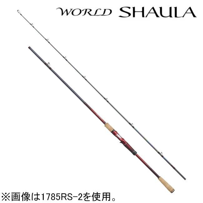シマノ（SHIMANO） 18 ワールドシャウラ 17114R-2 7.11ft 4番 2ピース