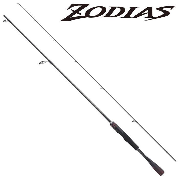 シマノ 20 ゾディアス 264L-2 6.4ft 2ピース スピニング 返品種別A 