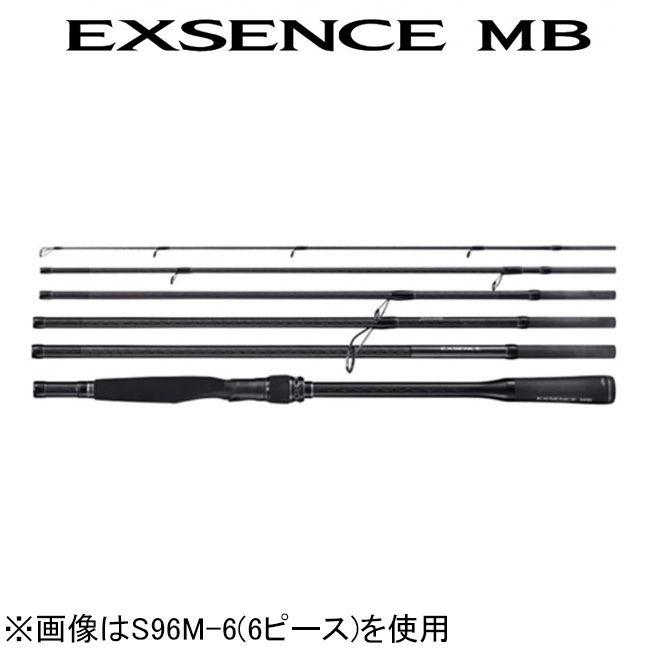 シマノ（SHIMANO） 20 エクスセンス MB S96M-6 9.6ft 6ピース