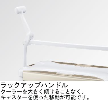 シマノ スペーザ ライト 250 キャスター 25l ライムグリーン Shimano Spaza Light 250 キャスター付 クーラーボックス Lc 125p グリ ン 返品種別a Joshin Web 通販 Paypayモール