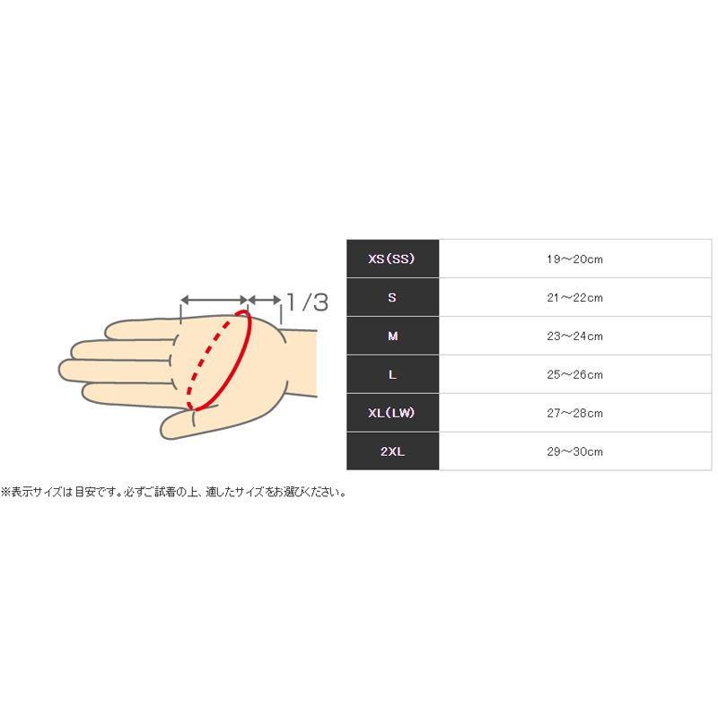 シマノ リストサポートグローブ 5376 Gl 05lq Mサイズ Shimano ブラック 左手 返品種別a 商舗 左手