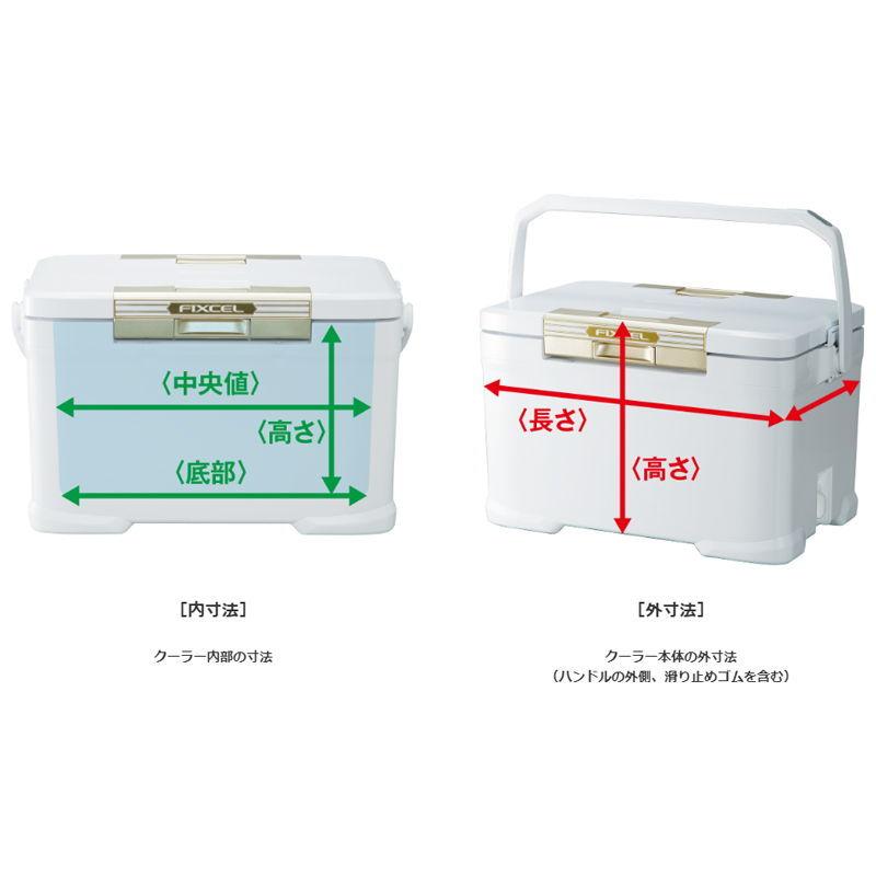 シマノ フィクセル プレミアム 170 17l アイスホワイト Shimano Fixcel Premium 170 クーラーボックス Zf 017r ホワイト 返品種別a 36 Joshin Web 通販 Yahoo ショッピング