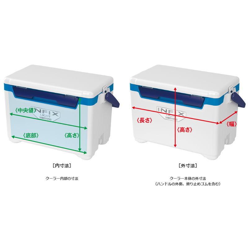 超激安安い シマノ クーラーボックス Li 027q Sホワイト 返品種別a Joshin Web 通販 Paypayモール インフィクス ライト 270 27l Sホワイト Shimano Infix Light 270 大得価通販 Banjarbaru Kalsel Polri Go Id