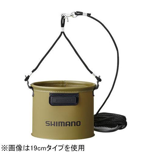 シマノ 日本人気超絶の 水汲みバッカン 販売 21cm カーキ SHIMANO 水汲みバケツ 698483 返品種別A2 200円 BK-053Q