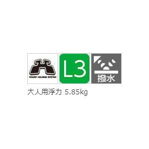 シマノ ゲームベストライト フリーサイズ(ブラック) 返品種別A｜joshin｜02