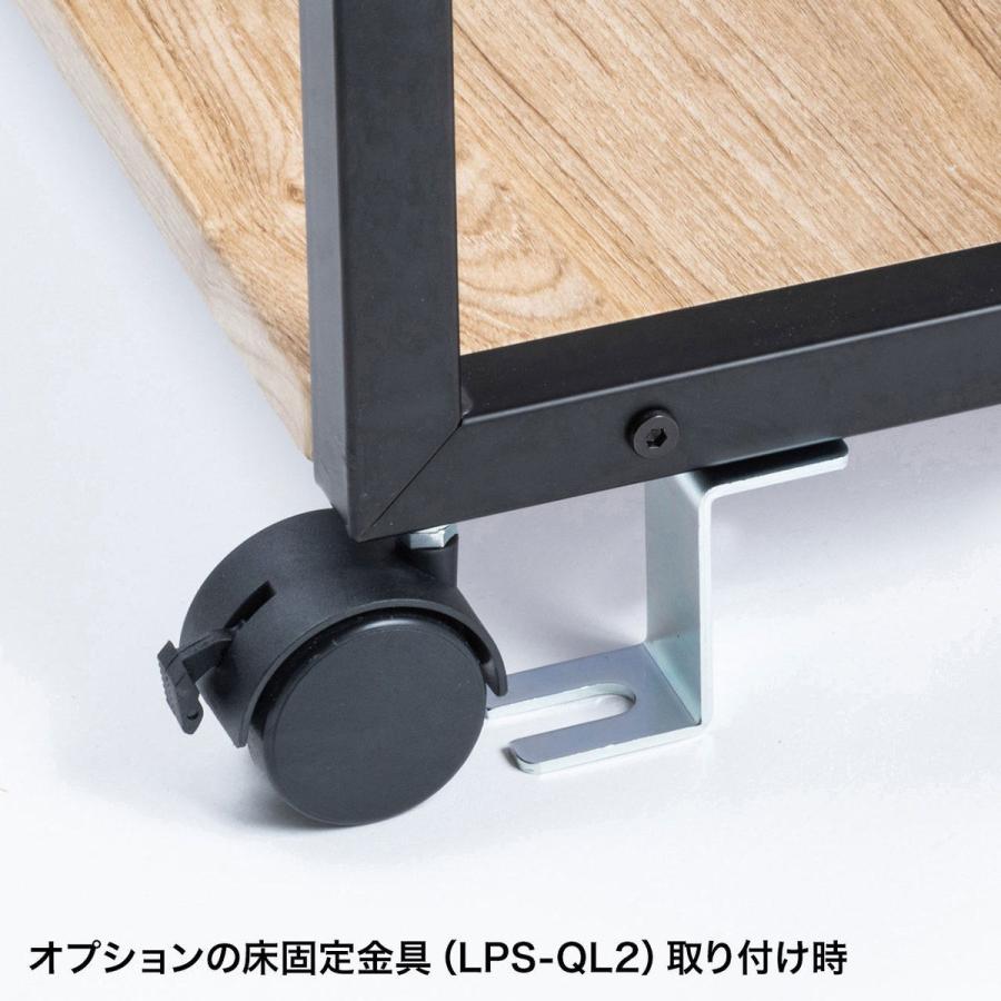 サンワサプライ 木目調プリンタスタンド(W600) LPS-117LM 返品種別A_2